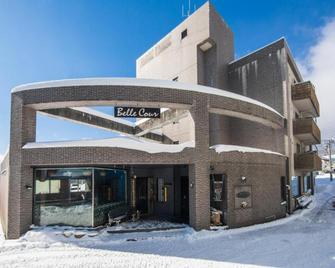 Hotel Belle-Cour Inomata - Hakuba - Bina
