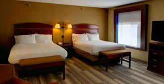 Holiday Inn Express & Suites Sioux City - Southern Hills - Sioux City