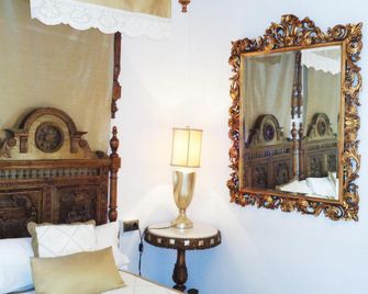 Hotel Boutique Nueve Leyendas - Úbeda - Zimmerausstattung