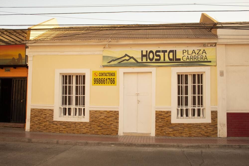 Hostal Plaza Carrera - קופיפאו - בניין