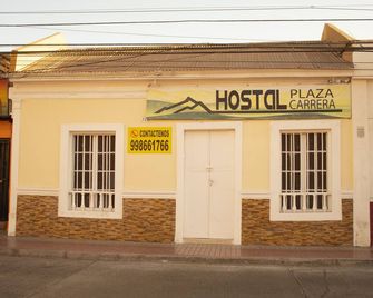 Hostal Plaza Carrera - Copiapo - Bâtiment