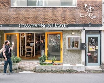Kotori Coworking & Hostel Takamatsu - Takamatsu - Edificio