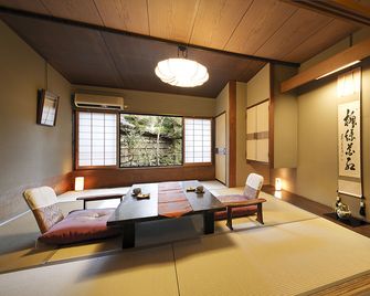 Amami Onsen Nanten-en - Kawachinagano