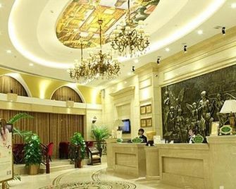 Vienna Hotel Yongzhou Zhiyuan New Bund - Yongzhou - Recepción