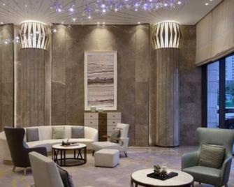 Oriental Hotel - Dongguan - Σαλόνι