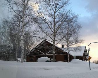 No Track - Hostel - Niseko