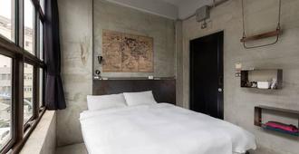 You Worth It Inn - Hualien City - Bedroom