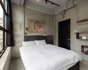 You Worth Inn - Hualien City - Bedroom