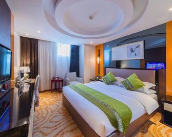 Kailisi Army For the Hotel - Zunyi - Habitación