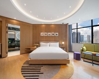 Ningbo Siji Ruili · Cheerlily By Dragon - Ningbo - Kamar Tidur