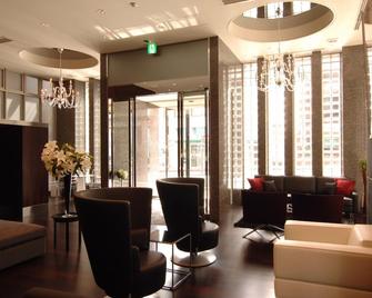 Hotel Massimo Mishima - Mishima - Lounge