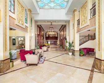 Eastyard Dammam Hotel - Formerly Ramada by Wyndham Dammam - Dammam - Lobby