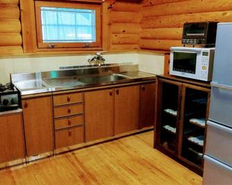 Maniwa - Cottage - Vacation Stay 90022 - Maniwa - Kitchen