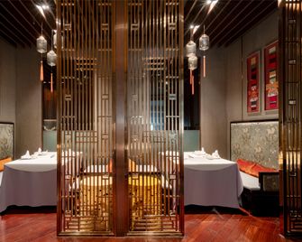 Kempinski Hotel Xiamen - Xiamen - Ristorante