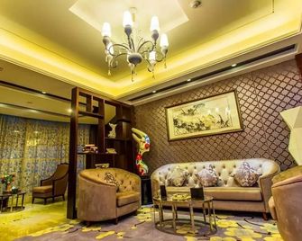 Mianzhu Minshan Hotel - Deyang - Lobby