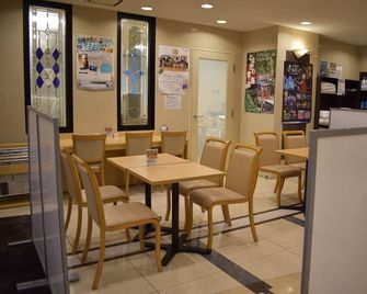 Hotel Crown Hills Toyokawa - Toyohashi