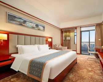 Tianyi East Ring Hotel (East High-speed Railway Station) - Haikou - Habitación