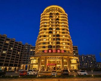 Yijingxuan Hotel - Yantai - Edificio