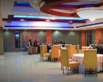 Sydney Grand Hotel & Resort - Nueva Delhi - Restaurante