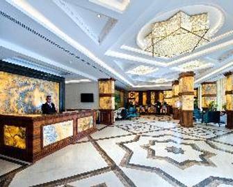 Esila Thermal Hotel & Spa - Termal - Лоббі