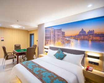 Jincheng Hotel (Yongzhou Vision International Plaza Branch) - Yongzhou - Habitación