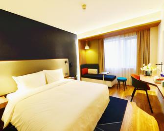Holiday Inn Express Tianshui City Center - Tianshui - Bedroom
