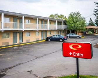 Econo Lodge Inn & Suites Shamokin Dam - Selinsgrove - Shamokin Dam - Building