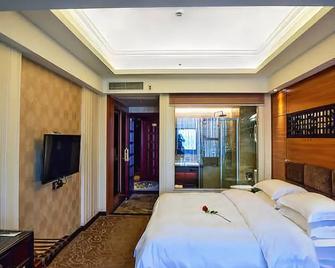 Zhangzhou Yinjia Hotel (Gucheng Branch) - Zhangzhou - Chambre