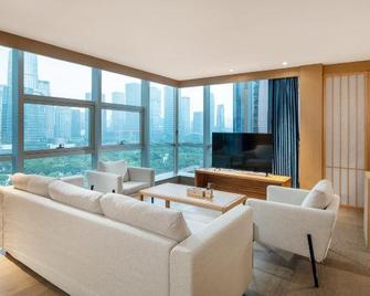 Shenzhen Futian Convention And Exhibition Center Lanshotel - Shenzhen - Salon
