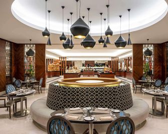 Swissôtel Al Maqam Makkah - La Meca - Restaurante
