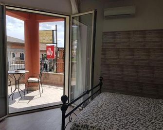 La Porta dell'Alcantara - Gaggi - Balcón