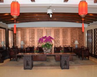 Garden Hotel - Datong - Hall d’entrée