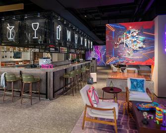 موكسي سوتشو سيتي سنتر - سوزهو - بار