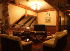 Lodge Clubman - Hachimantai - Living room