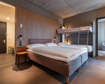 Zleep Hotel Frankfurt Airport Kelsterbach - Кельстербах - Спальня