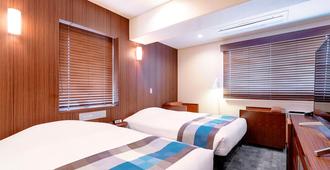 Central Hotel Okayama - Okayama - Phòng ngủ