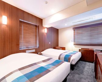 Central Hotel Okayama - Okayama - Bedroom