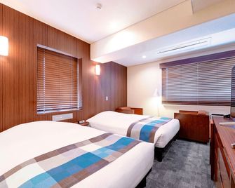 Central Hotel Okayama - אוקאימה - חדר שינה