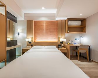 V8 Ziyuangang Hotel - Cantón - Habitación