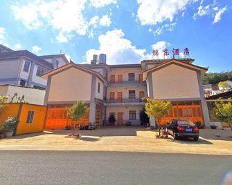 Jindong Hotel - Kunming - Building