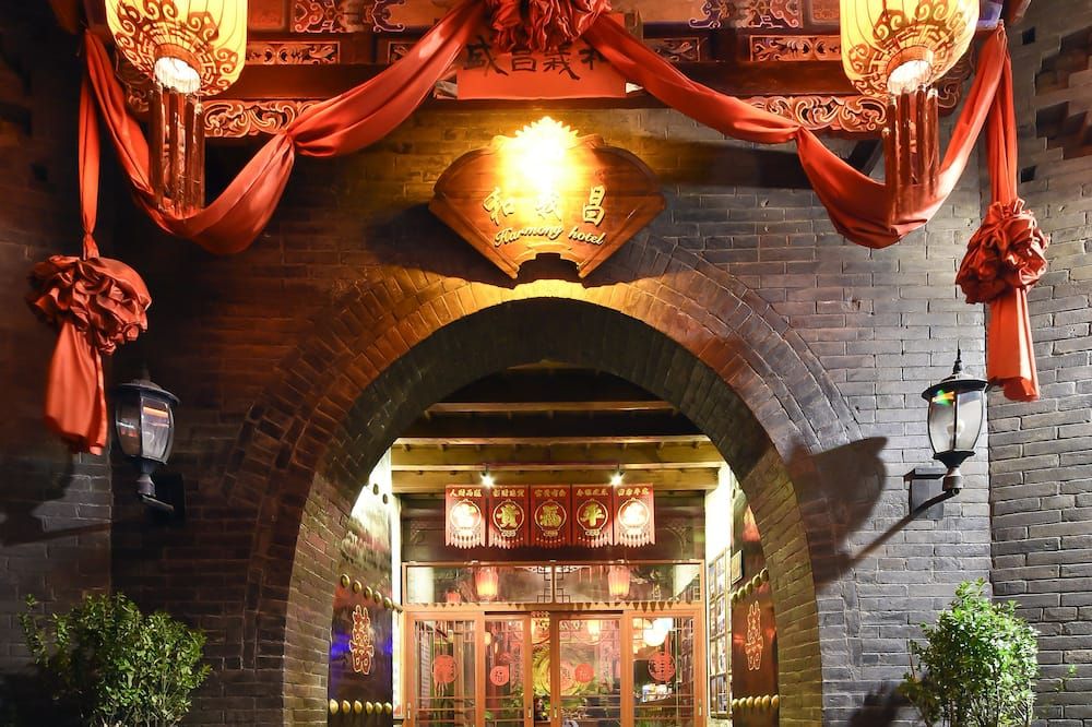 Pingyao Harmony Hotel - ז'ינג'ואונג