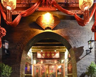 Pingyao Harmony Hotel - Jinzhong