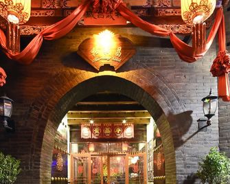 Pingyao Harmony Hotel - ז'ינג'ואונג