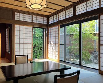 Hagi No Yado Tomoe - Hagi - Comedor