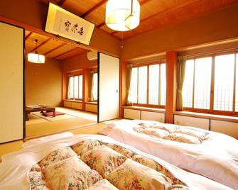 Koyasan Saizenin - Kōya - Habitación