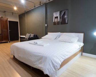 Pann Residence - Bangkok - Habitación