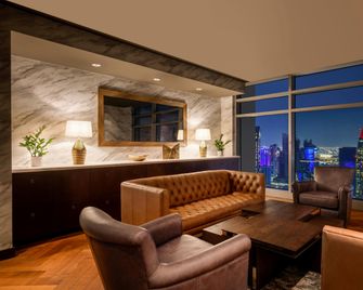 JW Marriott Marquis City Center Doha - Doha - Lounge