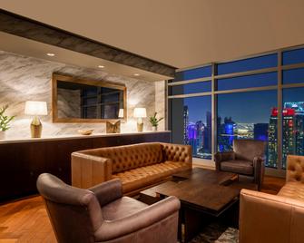 JW Marriott Marquis City Center Doha - דוחה - סלון