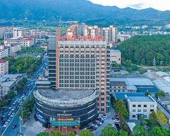 Songyang Tianyuan International Hotel - Lishui - Будівля