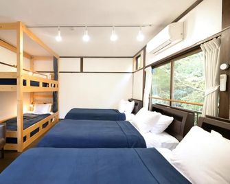 Uminomad - Matsue